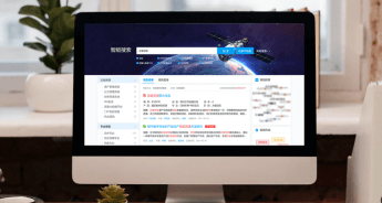 索明信息-成功案例